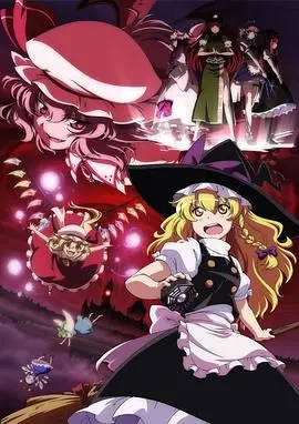 《幻想万华镜》：东方Project的视觉盛宴，不容错过的同人动画巅峰之作